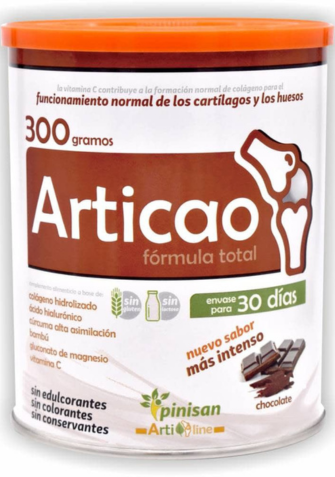 ARTICAO 300G